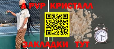 ГАЛЛЮЦИНОГЕННЫЕ ГРИБЫ Кулебаки