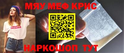 ГАЛЛЮЦИНОГЕННЫЕ ГРИБЫ Кулебаки