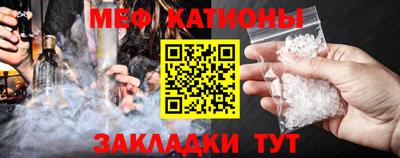 ГАЛЛЮЦИНОГЕННЫЕ ГРИБЫ Кулебаки