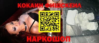 СК Кунгур