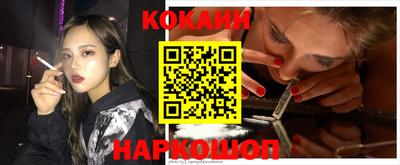 ГАЛЛЮЦИНОГЕННЫЕ ГРИБЫ Кулебаки
