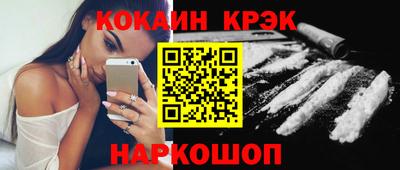 прущие грибы Кумертау