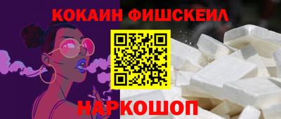прущие грибы Кумертау