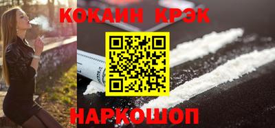 ГАЛЛЮЦИНОГЕННЫЕ ГРИБЫ Кулебаки