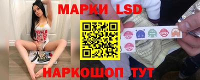 ГАЛЛЮЦИНОГЕННЫЕ ГРИБЫ Кулебаки