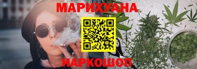 СК Кунгур