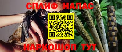 СК Кунгур