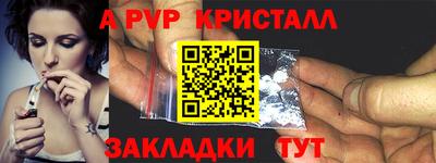 ГАЛЛЮЦИНОГЕННЫЕ ГРИБЫ Кулебаки