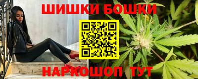 ГАЛЛЮЦИНОГЕННЫЕ ГРИБЫ Кулебаки