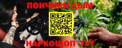 прущие грибы Кумертау