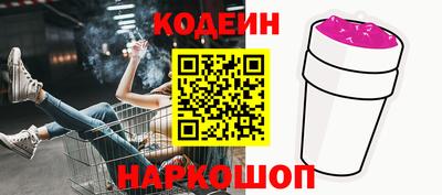СК Кунгур