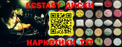 ГАЛЛЮЦИНОГЕННЫЕ ГРИБЫ Кулебаки