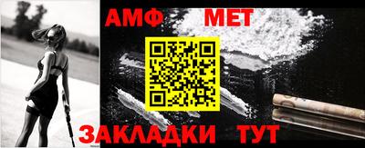 прущие грибы Кумертау