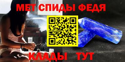 СК Кунгур