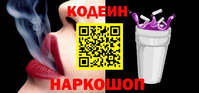 ГАЛЛЮЦИНОГЕННЫЕ ГРИБЫ Кулебаки
