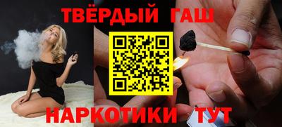 ГАЛЛЮЦИНОГЕННЫЕ ГРИБЫ Кулебаки