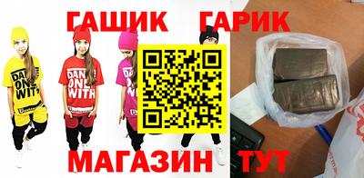 СК Кунгур