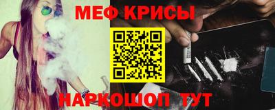 ГАЛЛЮЦИНОГЕННЫЕ ГРИБЫ Кулебаки