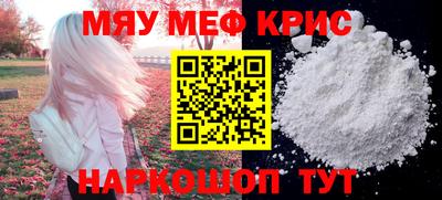 ГАЛЛЮЦИНОГЕННЫЕ ГРИБЫ Кулебаки