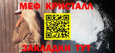 ГАЛЛЮЦИНОГЕННЫЕ ГРИБЫ Кулебаки