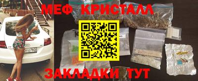 ГАЛЛЮЦИНОГЕННЫЕ ГРИБЫ Кулебаки
