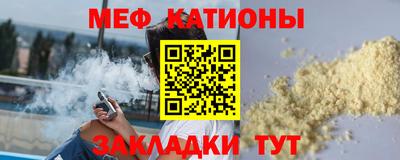 ГАЛЛЮЦИНОГЕННЫЕ ГРИБЫ Кулебаки