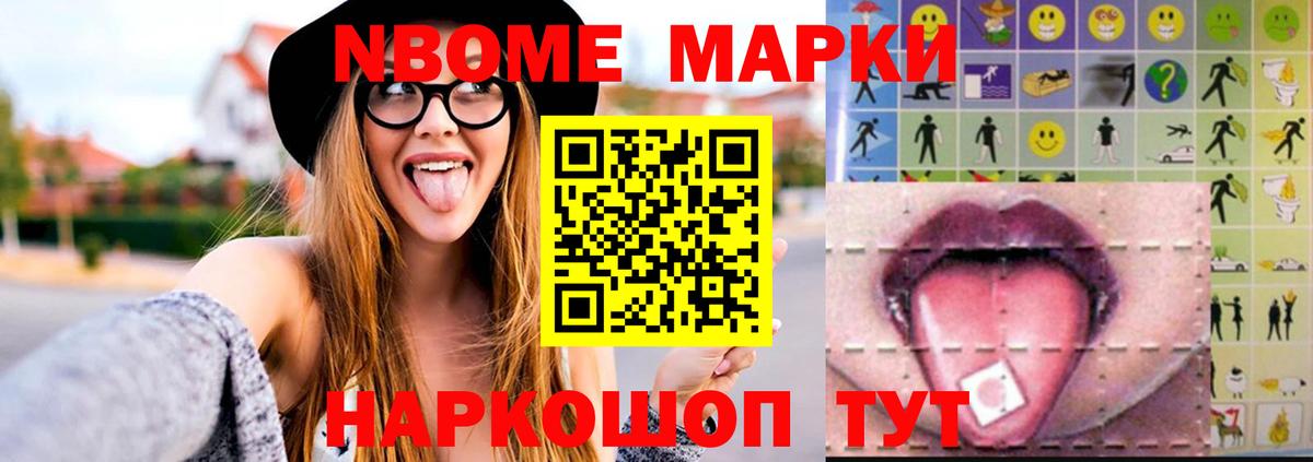 ЛСД экстази ecstasy  Вход с VPN  Кимры  ЛСД экстази кислота 